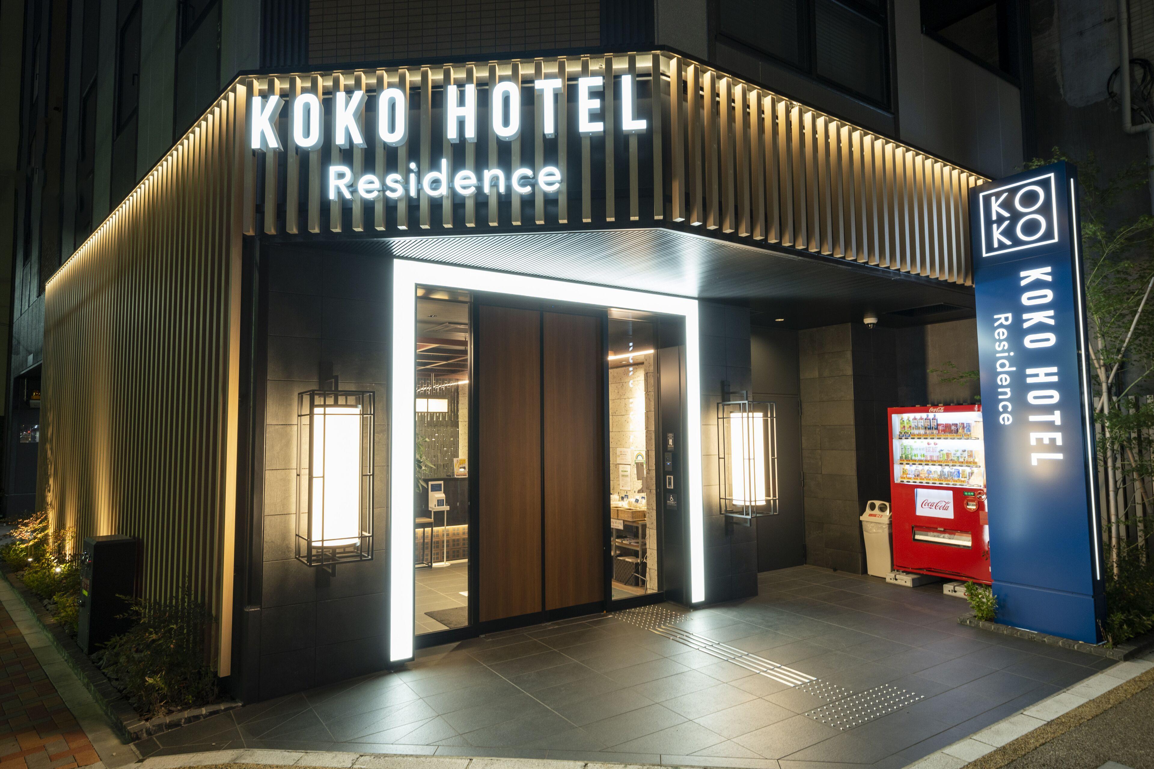 Koko Hotel Residence Asakusa Tawaramachi, Tokyo
